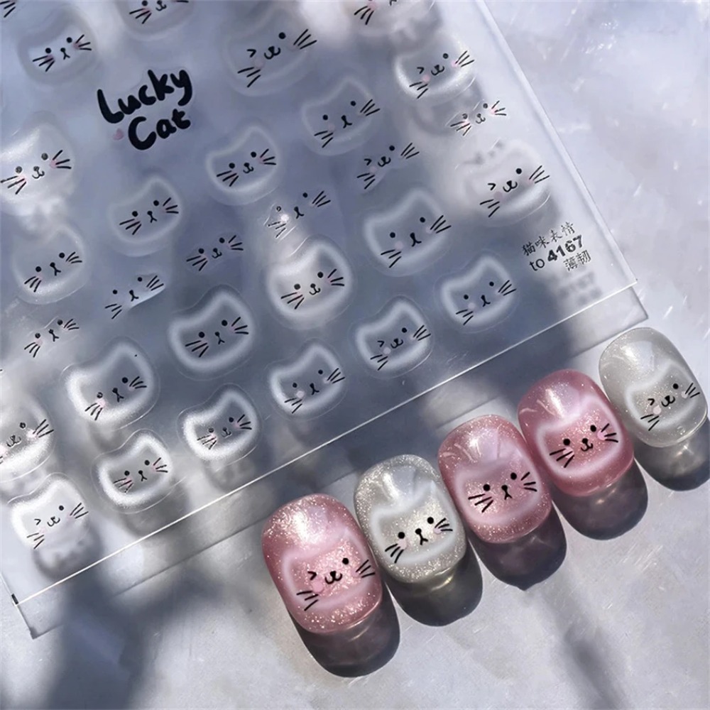 Nail Art Orange - Наклейки для маникюра с рельефным изображением: